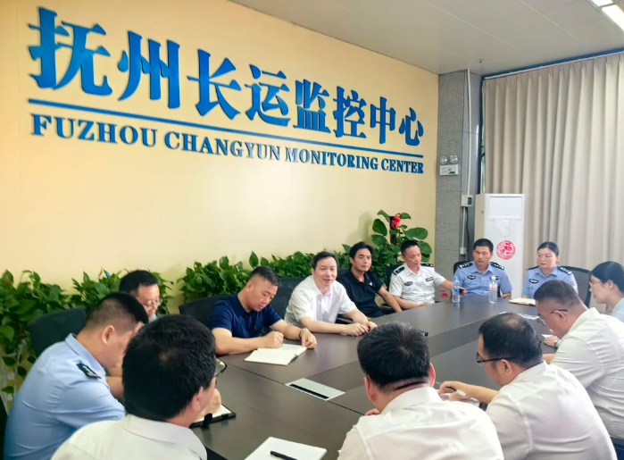 抚州长运：抚州市政府领导调研抚州长运安全工作