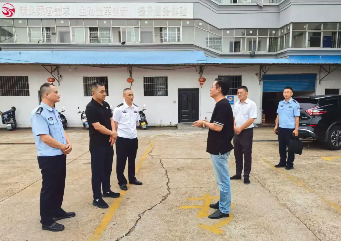 新余公司：公安部调研新余公司车辆管理和安保工作