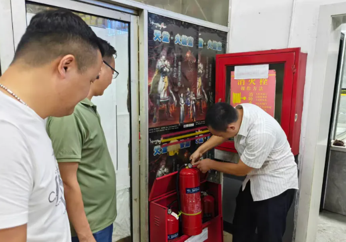 长运物业：开展安全生产大排查