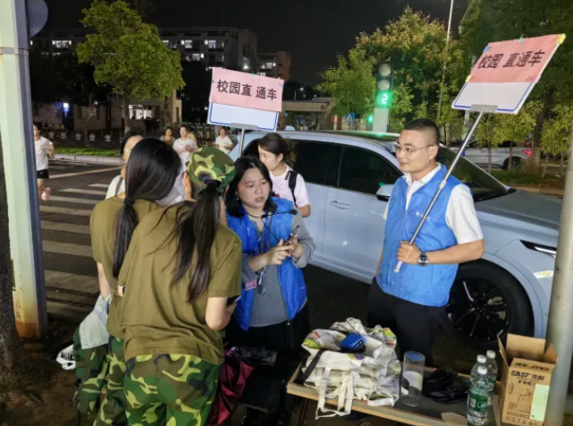 都市城际公交：夜以继日 持续推广校园直通车