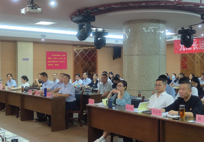 九江长运：举办党员党性教育集中培训