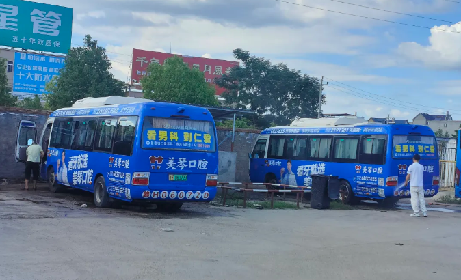 景德镇长运：以“干净”常态化细节 提升服务温度