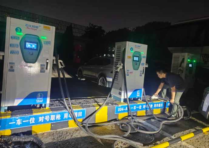 都市城际公交：开展节前充电桩专项排查