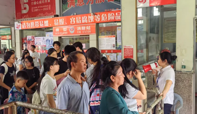 抚州长运：全力保障学子与市民国庆中秋双节出行