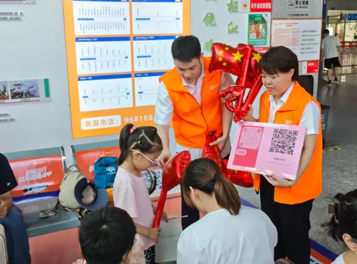 上饶汽运：“关注有礼” 暖心服务获旅客点赞