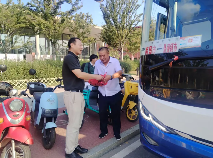 景德镇长运 “能量包”暖心护航驾驶员