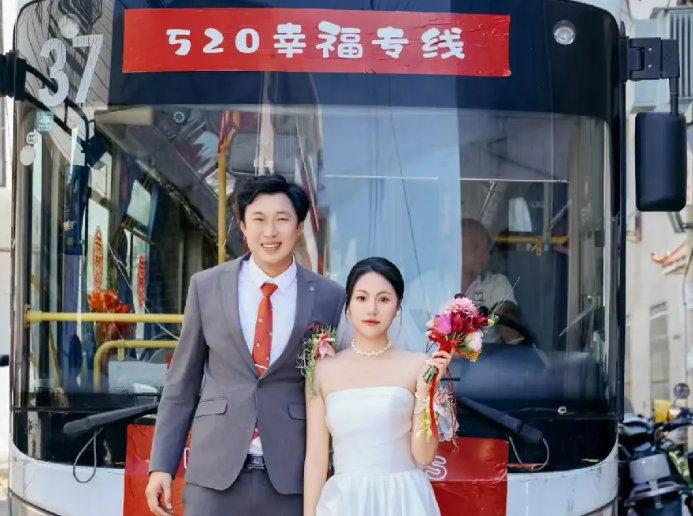 抚州长运：见证幸福的520专线，婚礼定制公交