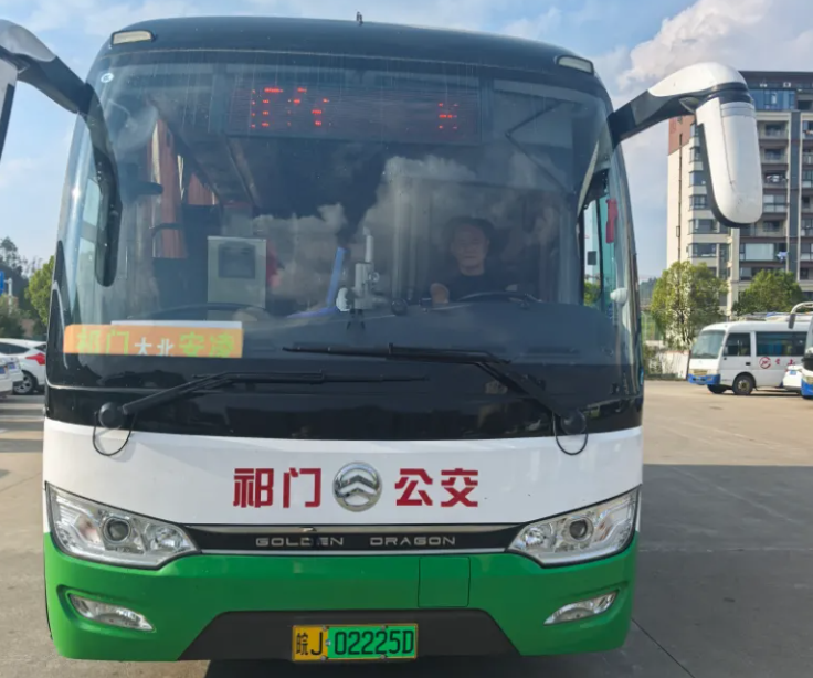 新闻特写 || 黄山长运：爱心与政策并行 守护特殊求学路