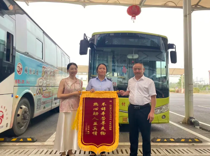 吉安公司：为正能量点赞！高温下的“清凉”善举暖了人心