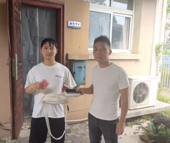 新余长运：拾金不昧显担当 驾驶员用行动传递温暖