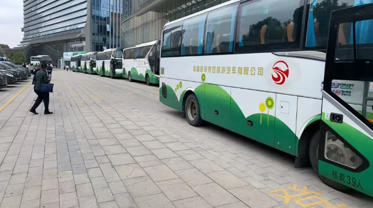 南旅汽车：保障2025世界VR产业大会交通运输服务