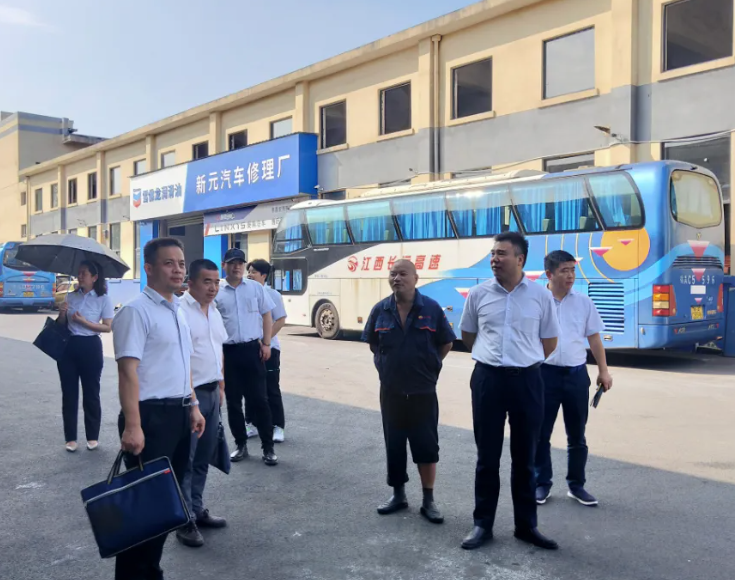 都市城际公交、大通物流：开展三季度安全工作考核