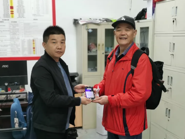 暖新闻 || 南旅汽车：退休老干部的手机找到了！