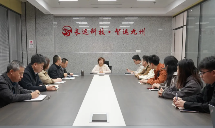 万建红出席长运科技新员工入职见面会