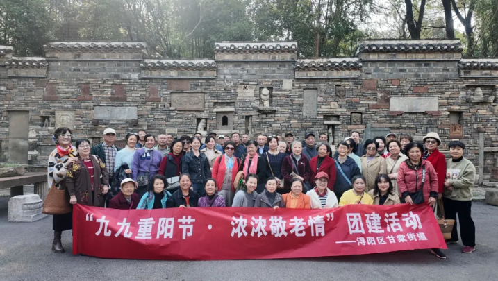 九江长运：为退休职工打造温馨之旅