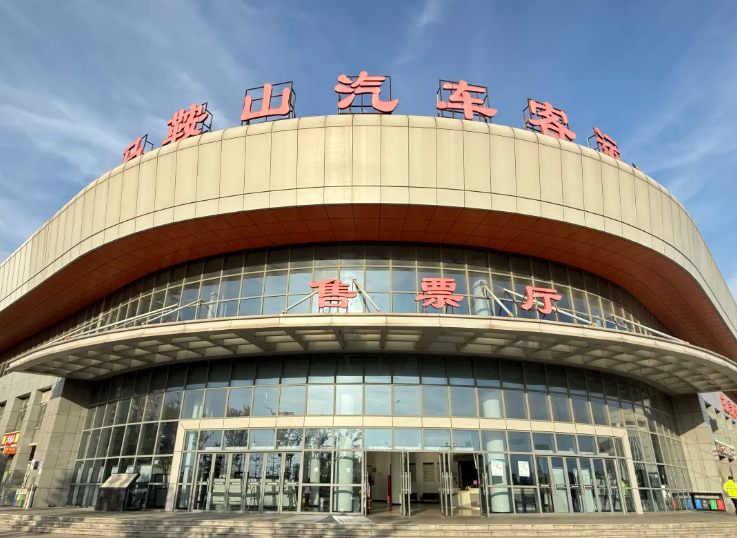 马鞍山长客：以创新之力点亮出行体验