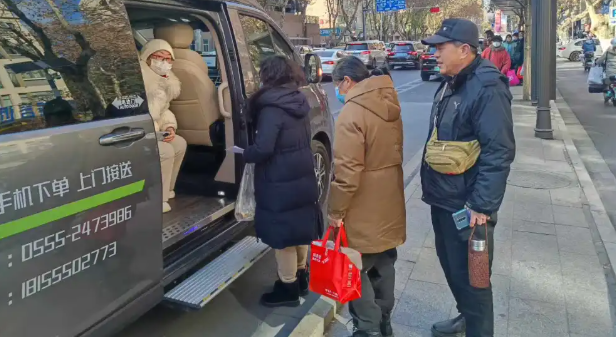 马鞍山长客：以创新之力点亮出行体验